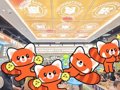 -素满香·全民食养自助(长宁龙之梦店)