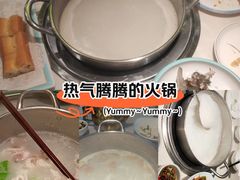 -粤顺渔坊·中山脆肉鲩火锅(清湖店)