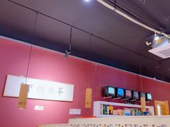 -苹果树下艺术餐厅(通州店)