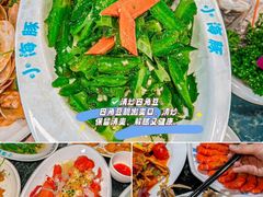 -小海豚•老字号海鲜餐厅(天涯店)