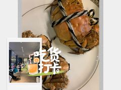 -上海虹桥宾馆味翠餐厅