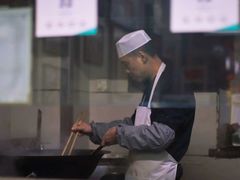 -清真蒋有记(老门东店)