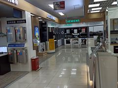 -苏宁易购(上海沪太路二店)
