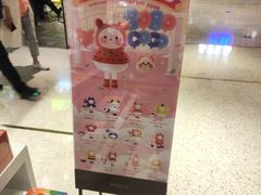 -泡泡玛特POPMART(苏州诚品生活店)