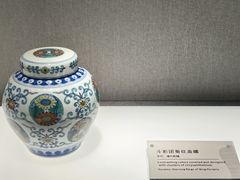 -景德镇中国陶瓷博物馆