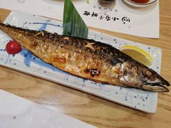 炭烤青花鱼-小句号日本料理(江宁万达店)