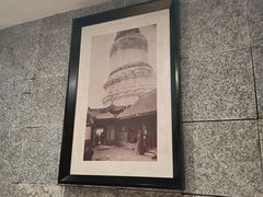 -东方饺子王(重庆路亚泰店)