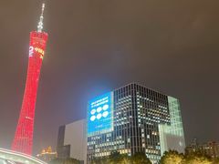 -珠江夜游广州塔·中大码头