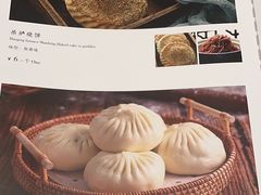 -金狮麟·新豫菜(金码大厦店)