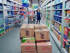 -麦德龙(闵行店)
