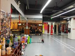 -拳盛时代拳击俱乐部(北京路店)