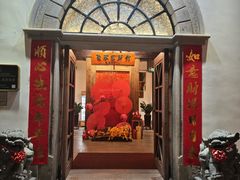 -聚春园驿馆(福州三坊七巷店)