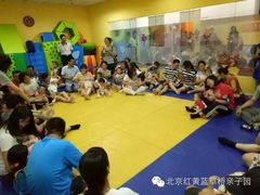 -红黄蓝成长中心(公益西桥校区)