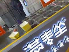 -天虹购物中心(石路店)