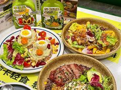 -西语·炭烧牛排(卓越中寰店)