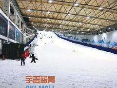 -乔波室内滑雪场