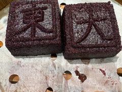 -東大方(海宁海昌路店)
