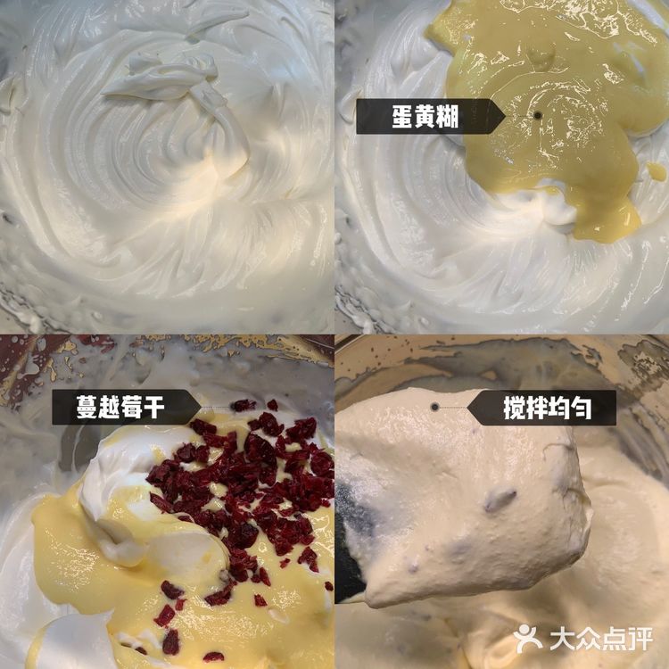 原来冰淇淋制作这么简单，有冰箱就能搞定。