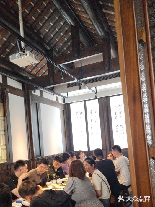 成都映象川菜馆(宽窄巷子景区店)图片