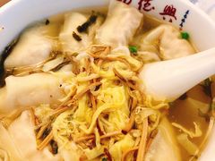 -勤德兴(湖滨路店)