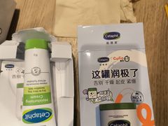 -CoCo都可(安河桥华联店)