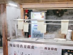 -苏浙徽·农家大院(开发区星湖101店)