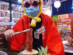 菠萝牛肋条-大阪烧肉BAKA一代(十亩地店)