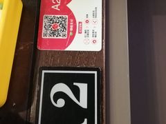 门面-黄门火锅(梦时代店)