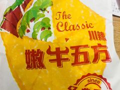 -肯德基(富阳九龙DT店)