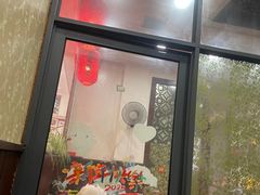 -红灯笼龙凤饭店(宁波老字号店)