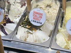 -Dal Cuore 达可芮冰淇淋(陕西北路店)