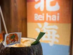 -椰椰大吉(侨港店)