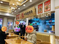 -四季美汤包(户部巷店)