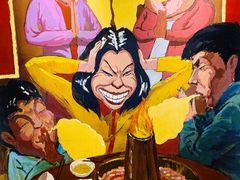 -羊大爷涮肉(亮马桥店)