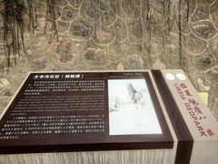 -炳灵寺世界文化遗产旅游区