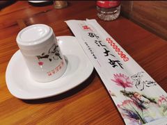 餐具摆设-邵汇大虾(吉林大路店)