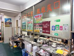 -楚生鹅粿条汤(东山分店)