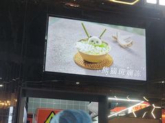 -胖哥俩肉蟹煲(梅溪步步高店)