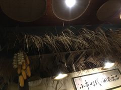 -老湘烤·湘西小串(绿塘路店)