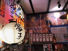 -平成屋· Late Night 食堂(四川北路店)