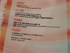 -世纪金源购物中心(远大路店)