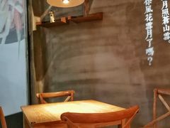 -云味馆过桥米线(皇庭广场店)