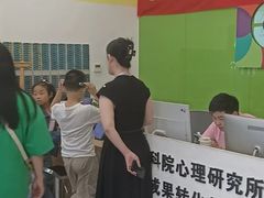 -多特儿童专注力·感统训练·学习力训练(曲江校区)