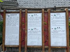 -燊海井