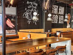 -半吨 Halfton&Friends(车公庙店)
