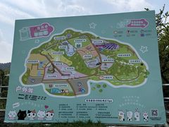 -名花谷生态庄园