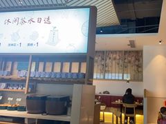 -蜜桃餐厅·伴山(绿宝广场店)