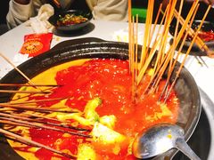 -钢管厂五区小郡肝串串香(奥克斯广场锦城万达店)