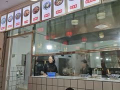 -刘抄手(滨江店)