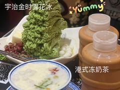 -五代同糖·甜品糖水店(珠江新城店)